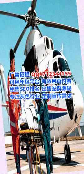 松原卵妹商务咨询有限公司
